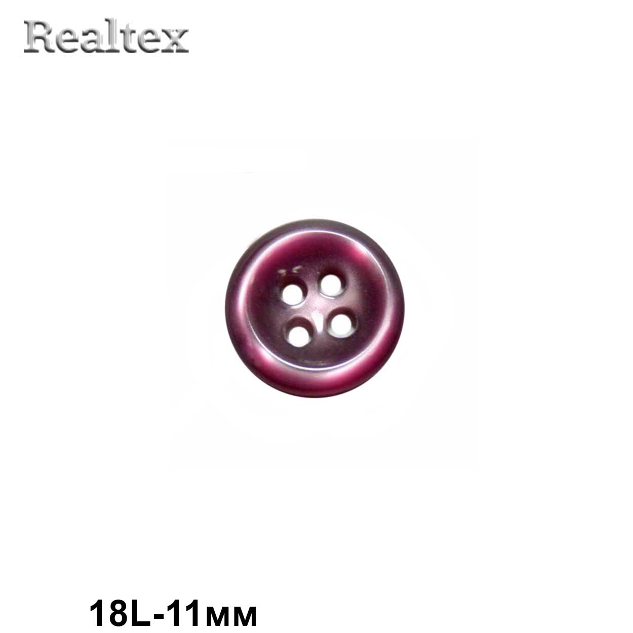 Пуговицы CB M-01 18L (144шт) цв.08