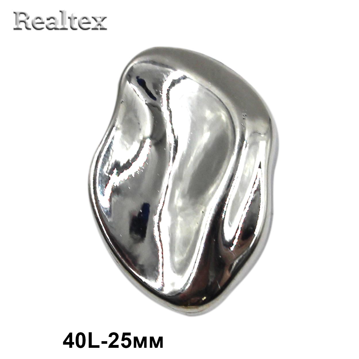 Пуговицы DA 5118 40L (36шт) цв.S