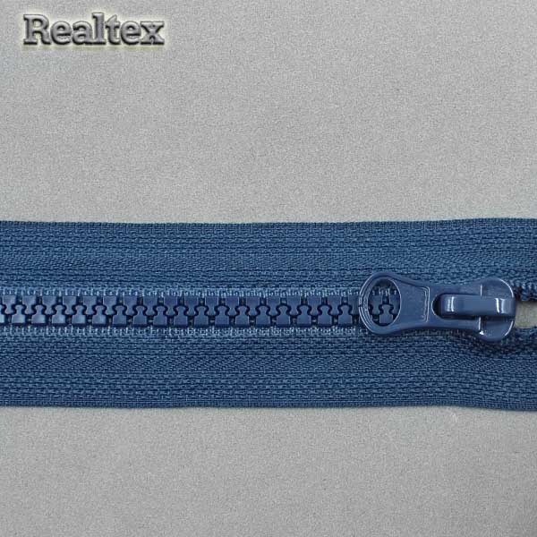 Молния Трактор Т.5 1замок 60см разъемная цв.226 тёмно-синий