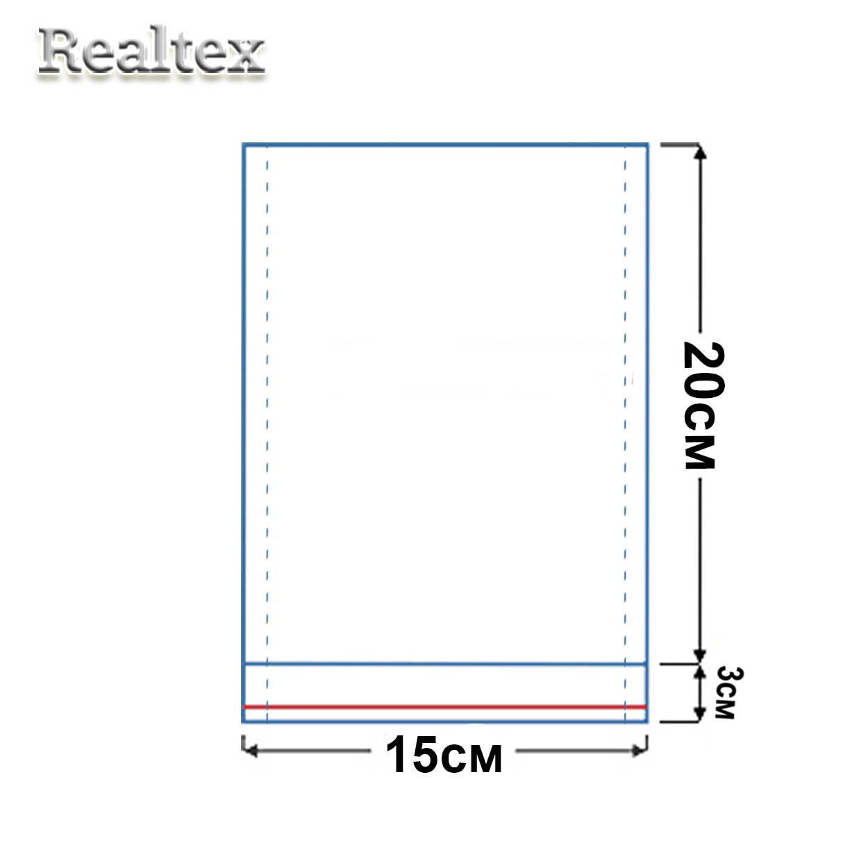 Пакеты упаковочные Realtex со скотч клапаном и перфорацией (двойной шов) 15*20см+3см (200шт)