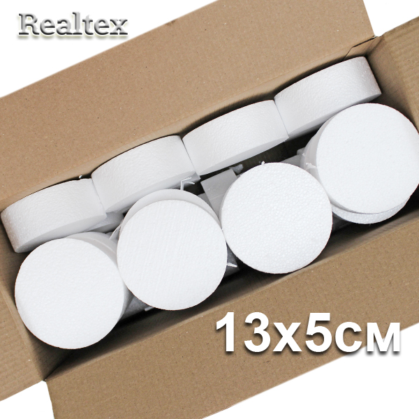 Заготовка для декорирования Диск 13*5см (30шт) (пенопласт пористый) 