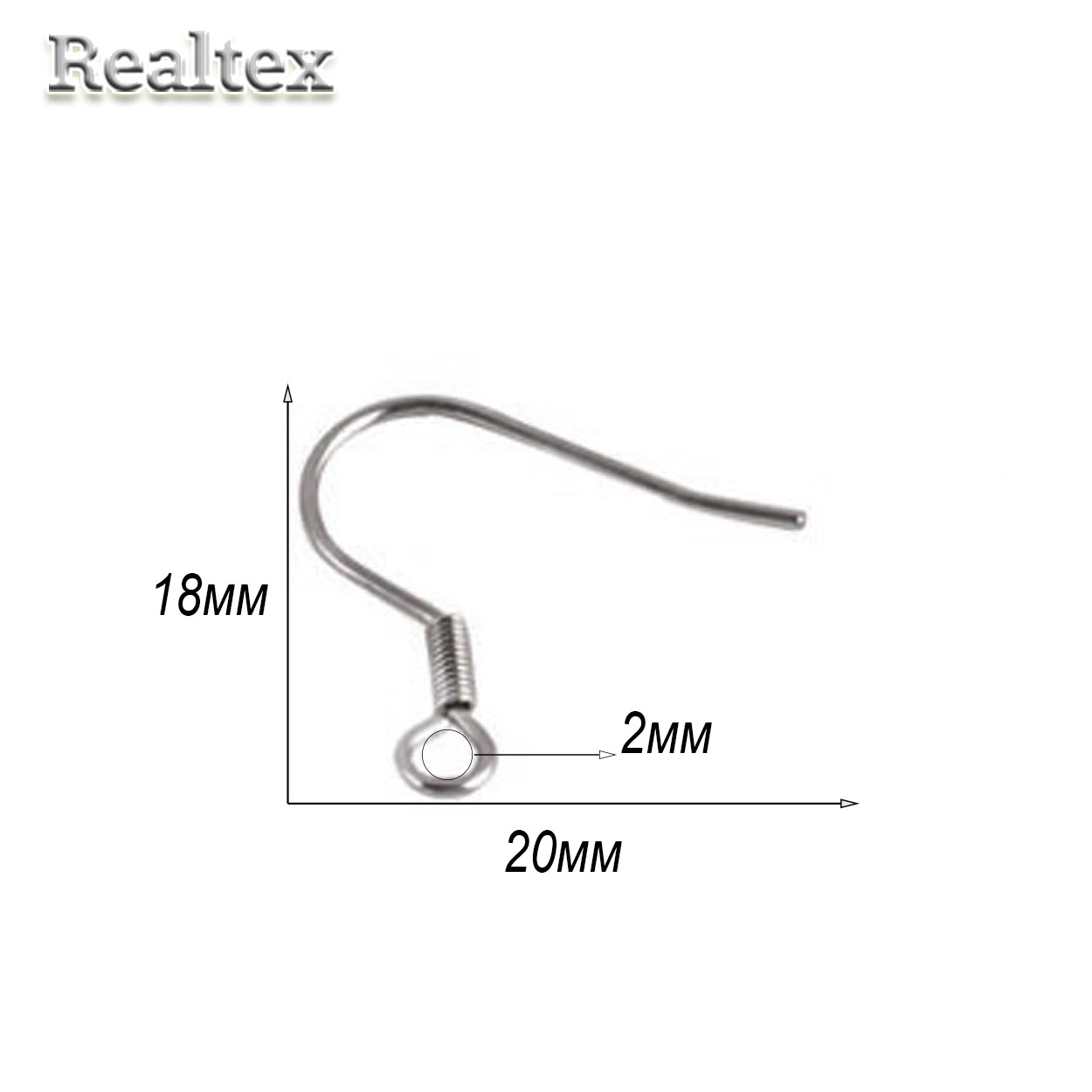 Швензы для серег "Realtex" с пружинкой 18*20мм (100шт) цв.никель