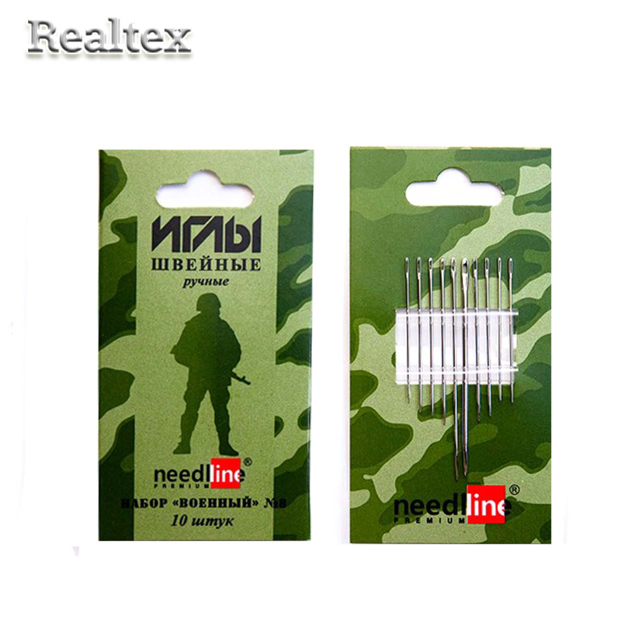 Набор игл швейных ручных ИЗ-200914 никелированных ассорти №8 "Военный" 
