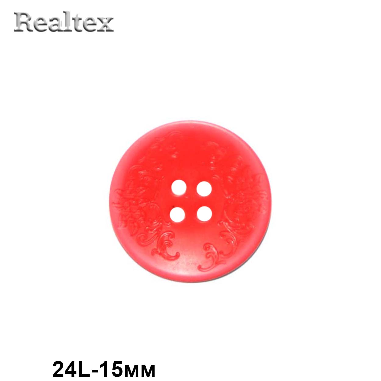 Пуговицы CX 3532 24L (144шт) цв.102