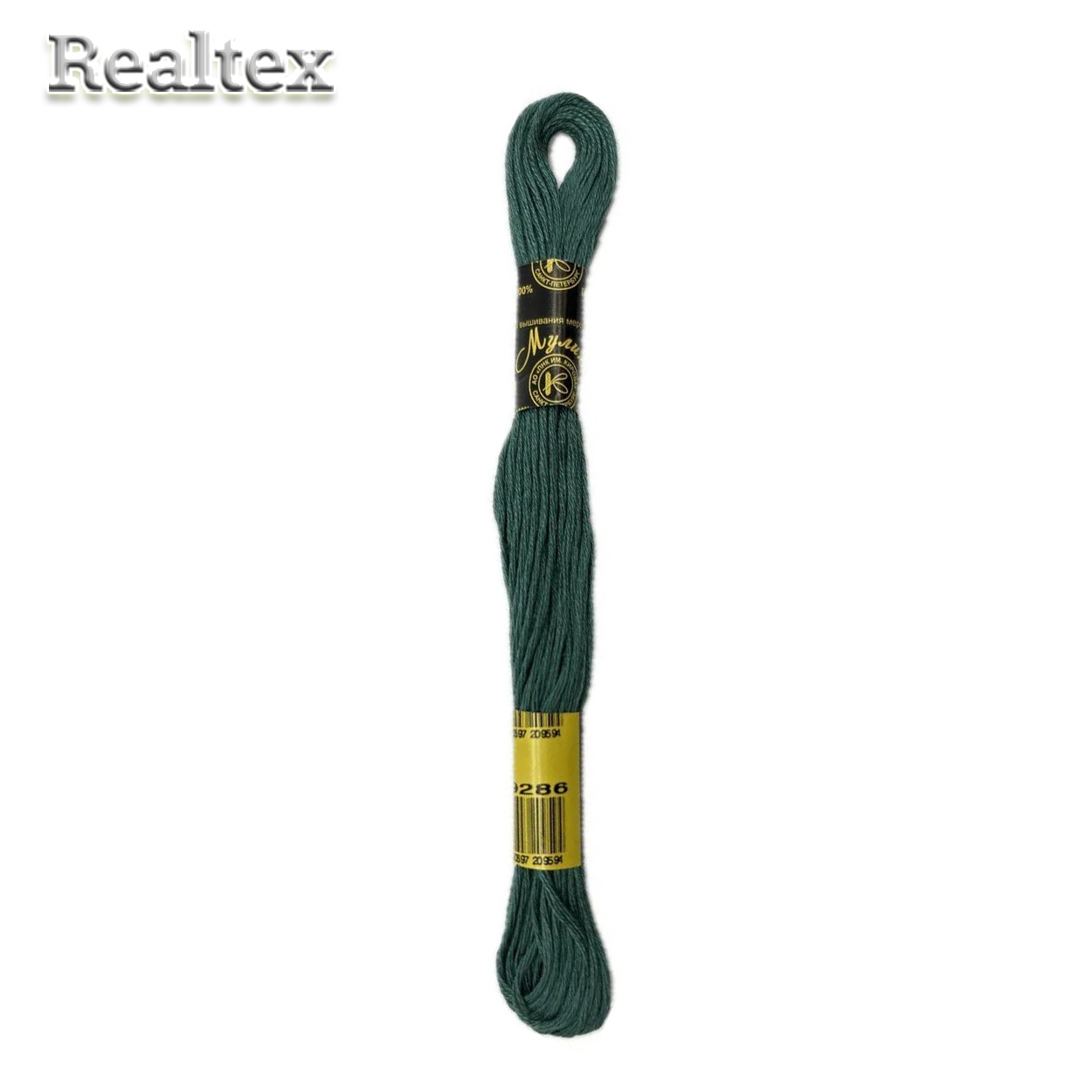 Нитки мулине С/Пб (24шт*8м) цв.9286