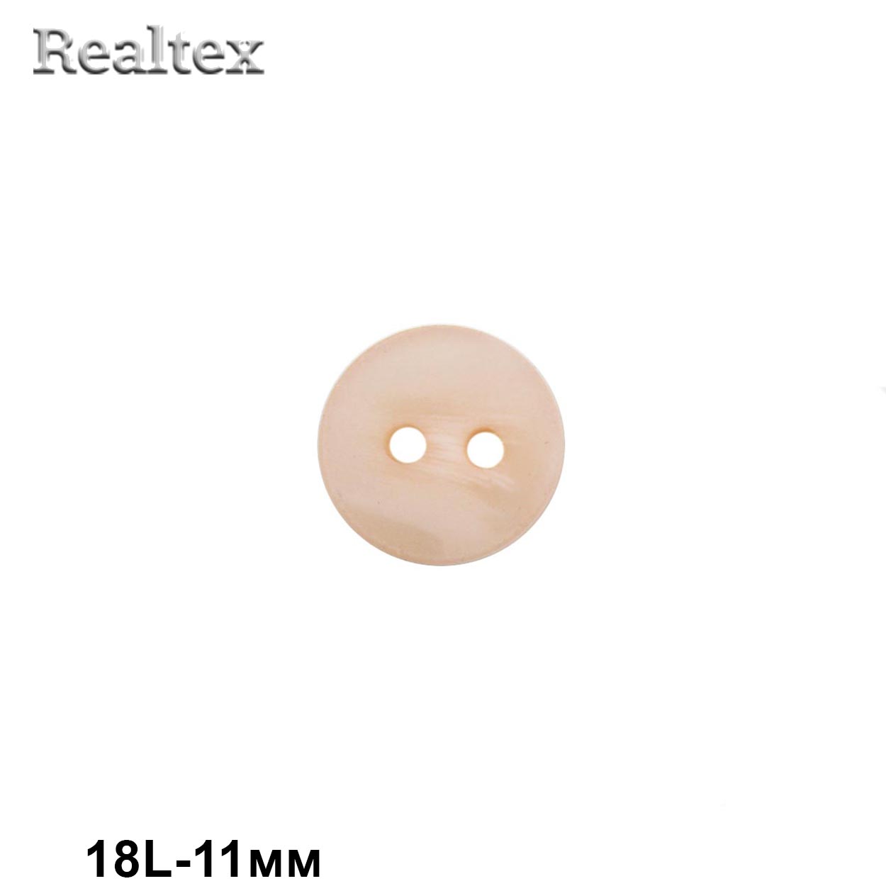 Пуговицы CN K-35 18L (72шт) цв.06