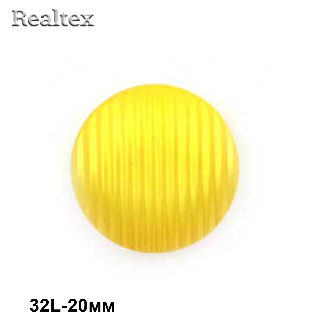 Пуговицы RB z-90 32L (36шт)цв.Yellow