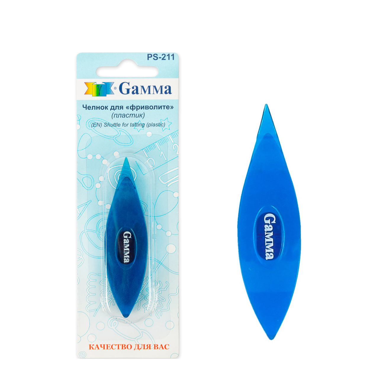 Челнок для фриволите PS-211