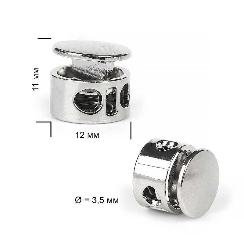 Фиксатор металлический OR.0305-5356 11*12мм (10шт) цв.никель