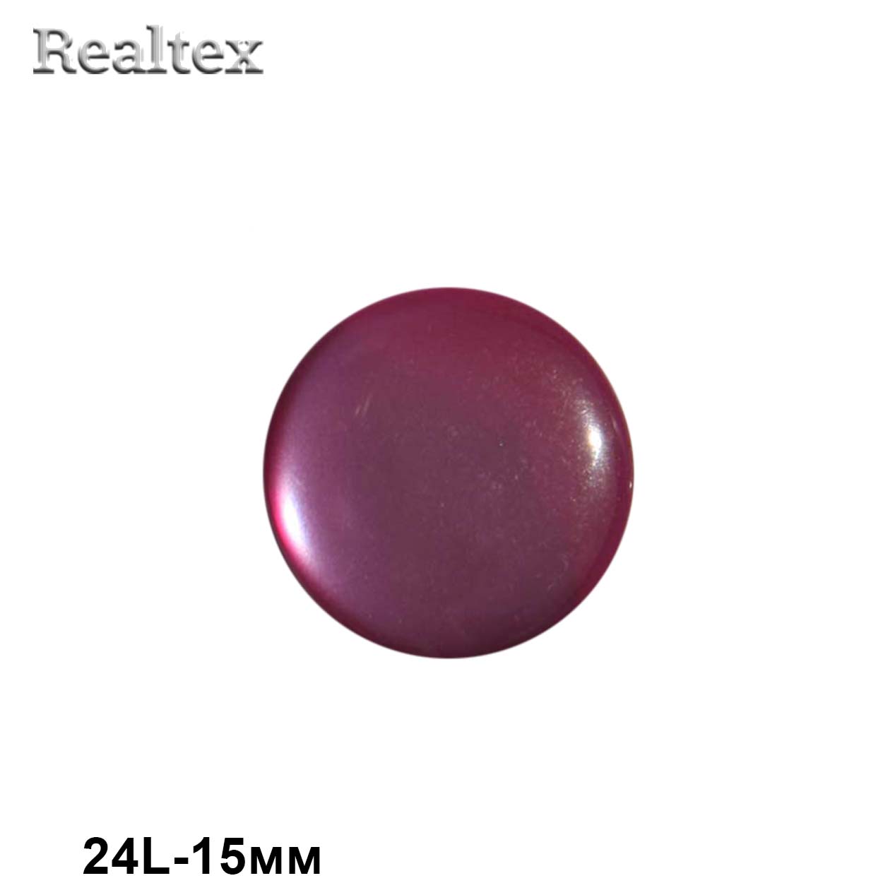 Пуговицы CR P-03 24L (144шт) цв.18