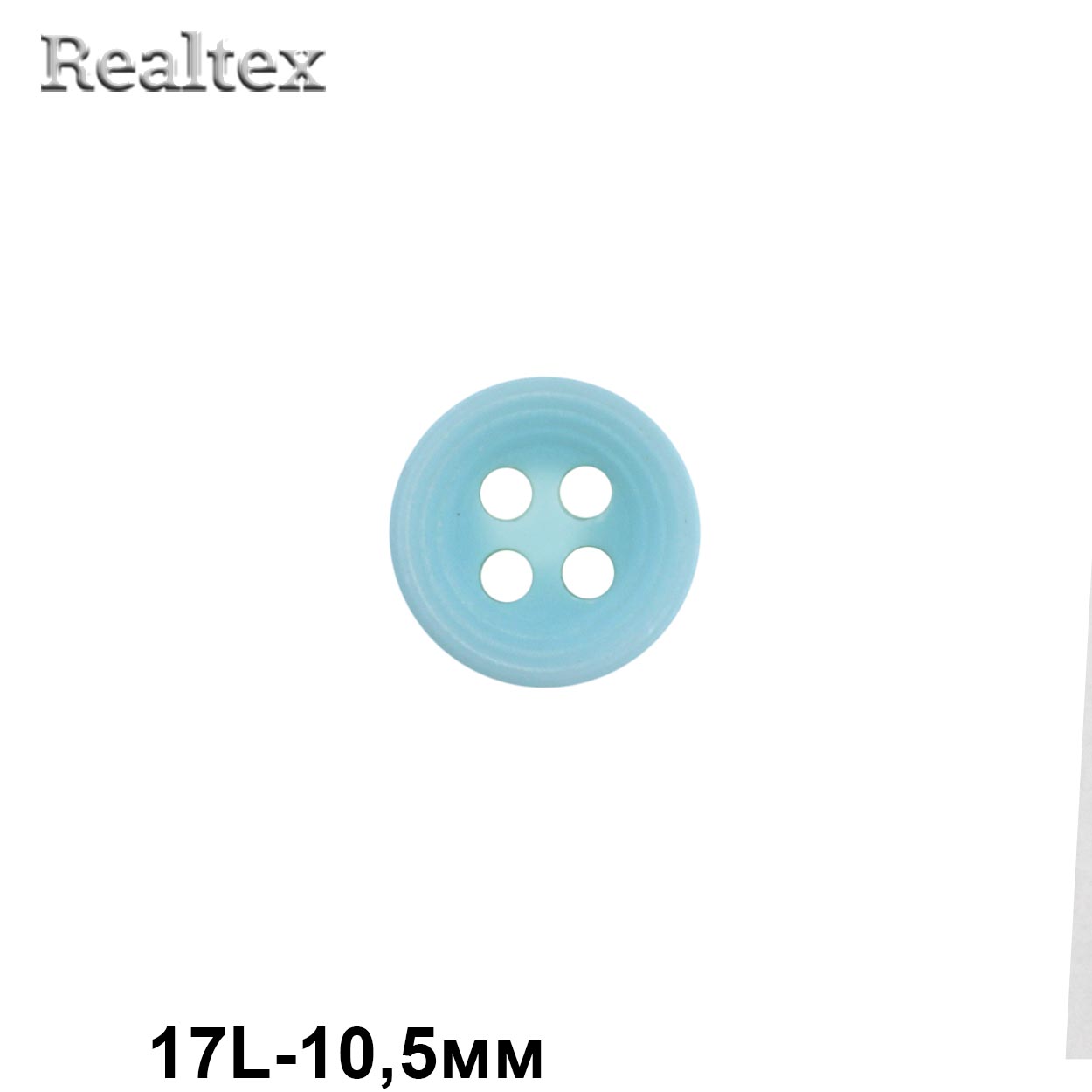 Пуговицы CN K-49 17L (72шт) цв.30-Sky