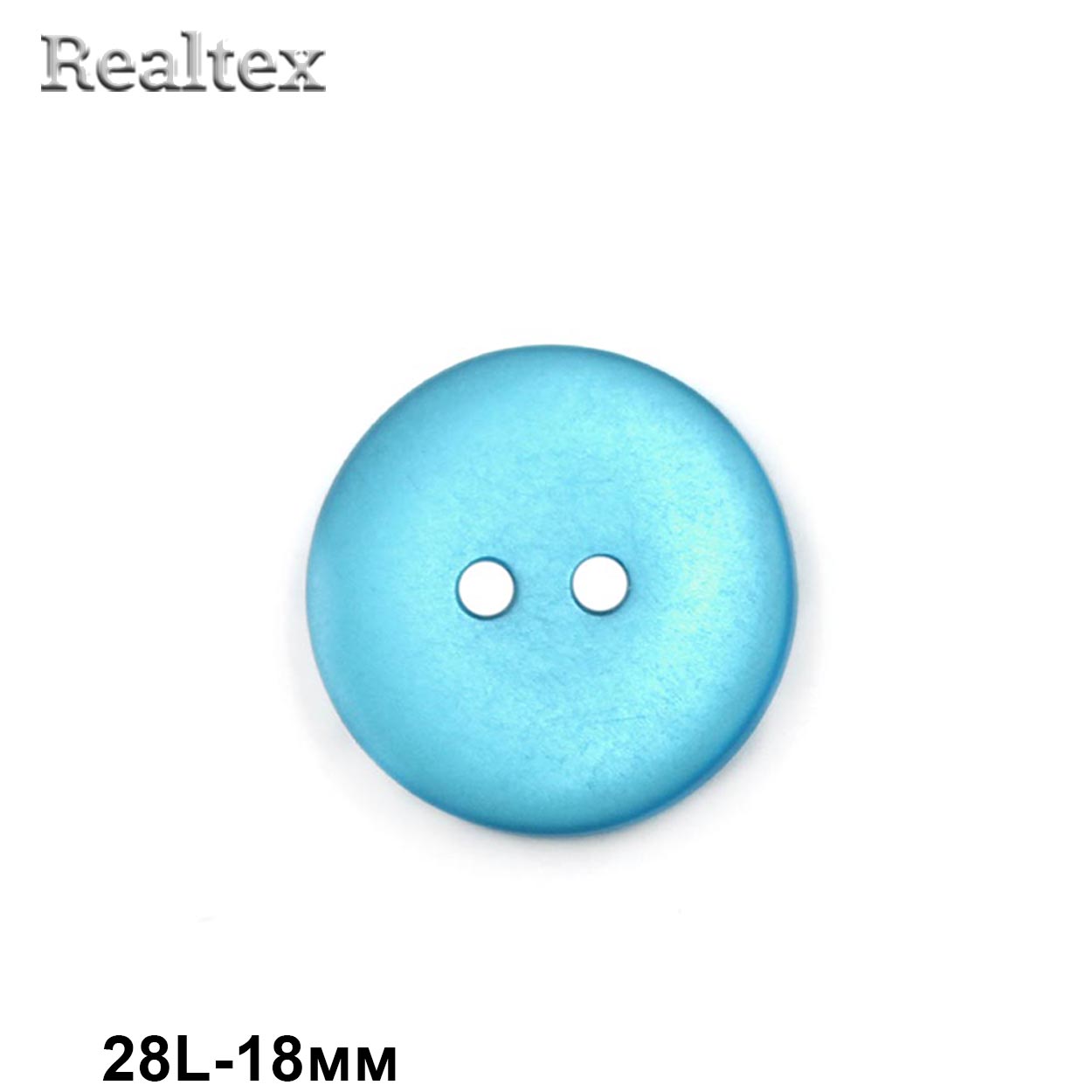 Пуговицы CR K18M 28L (144шт) цв.18 