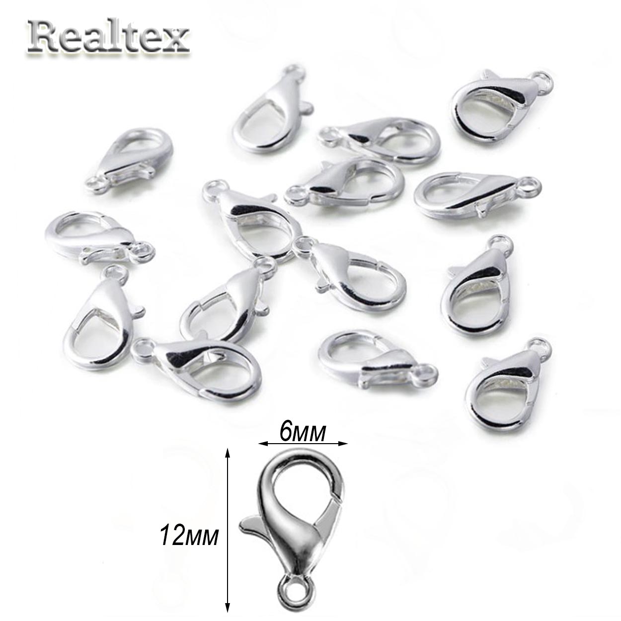 Застежка для бижутерии  "Realtex" карабин 12*6мм (50шт) цв.серебро