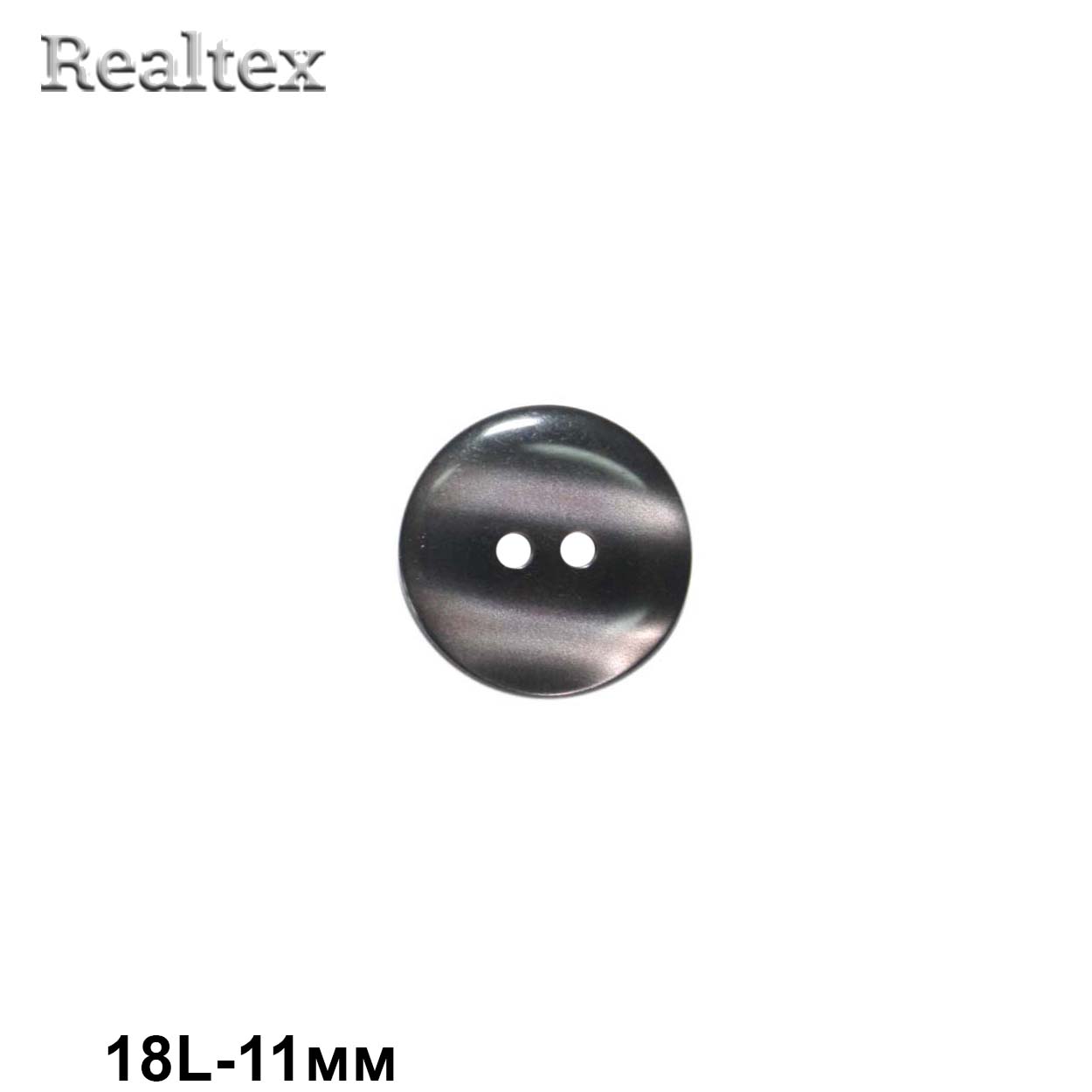 Пуговицы CX K-28 18L (144шт) цв.868