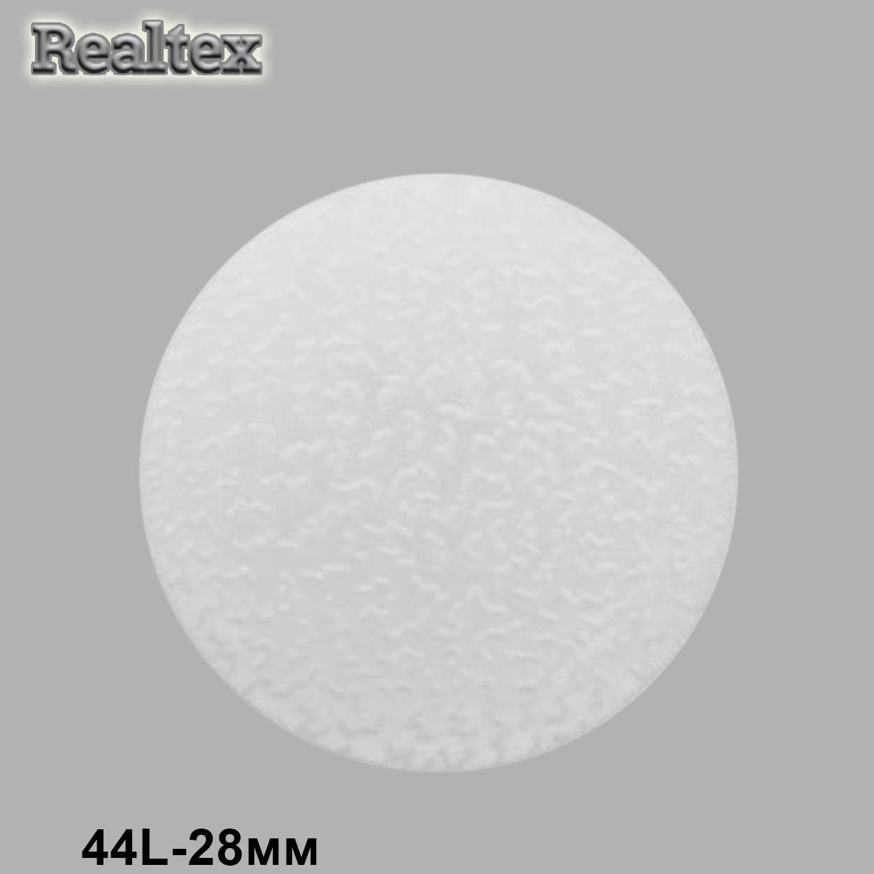 Пуговицы CB 3637 44L (36шт) цв.01-White