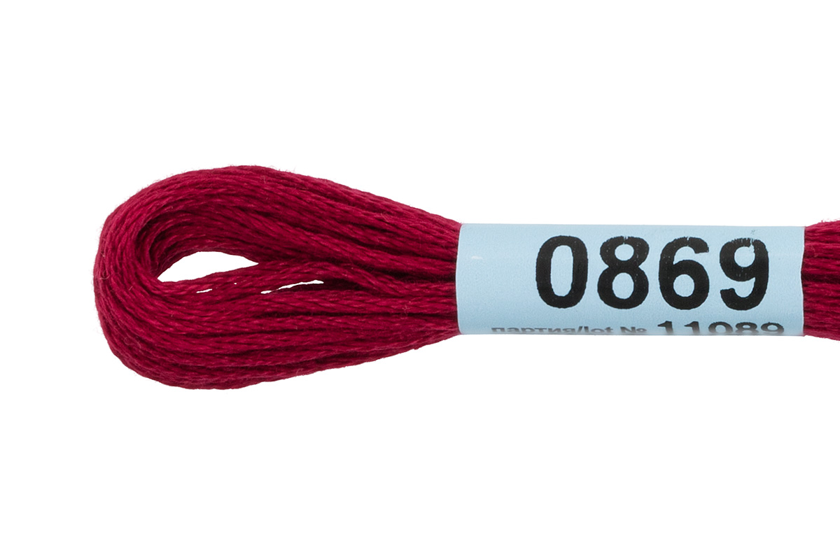 Мулине "Гамма" цв.0869 вишневый