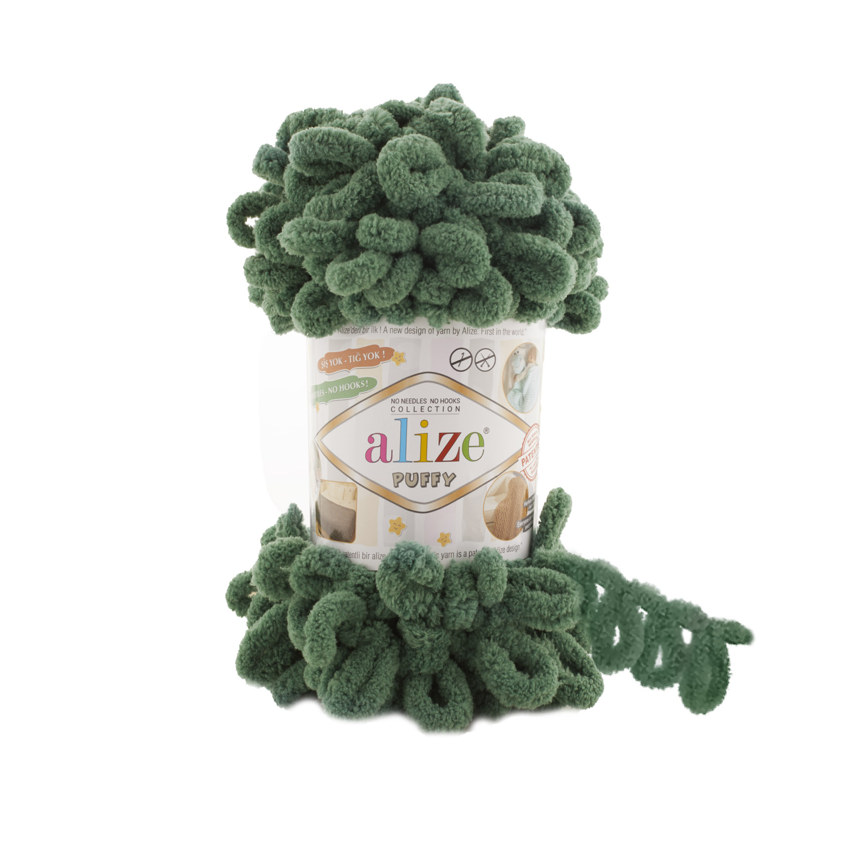 Пряжа Alize "Puffy" (100гр) цв.532 зелёная трава