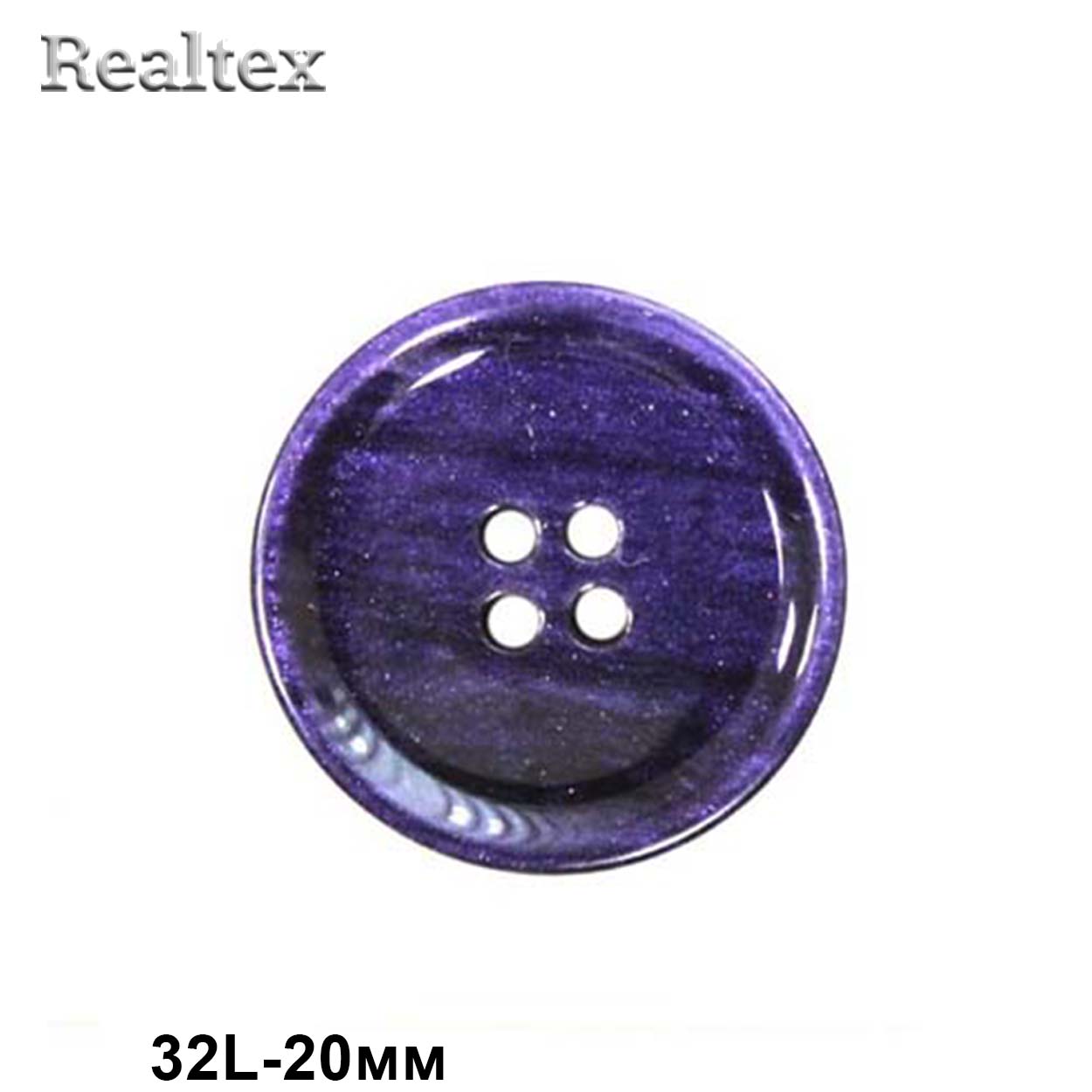 Пуговицы CN 2710 32L (72шт) цв.866