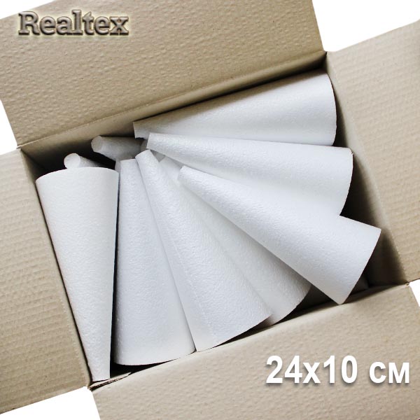 Заготовка для декорирования Конус 24*10см (20шт) (пенопласт пористый) 