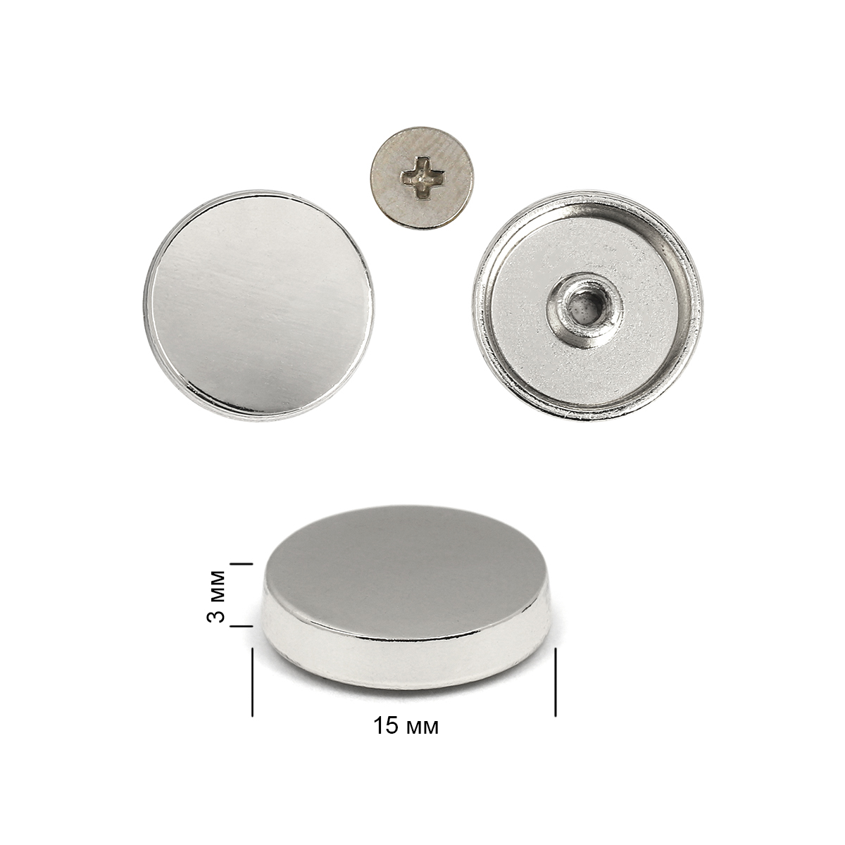 Ножки для сумок металл. TBY-107928 d-15мм h-3мм (10шт) цв.никель