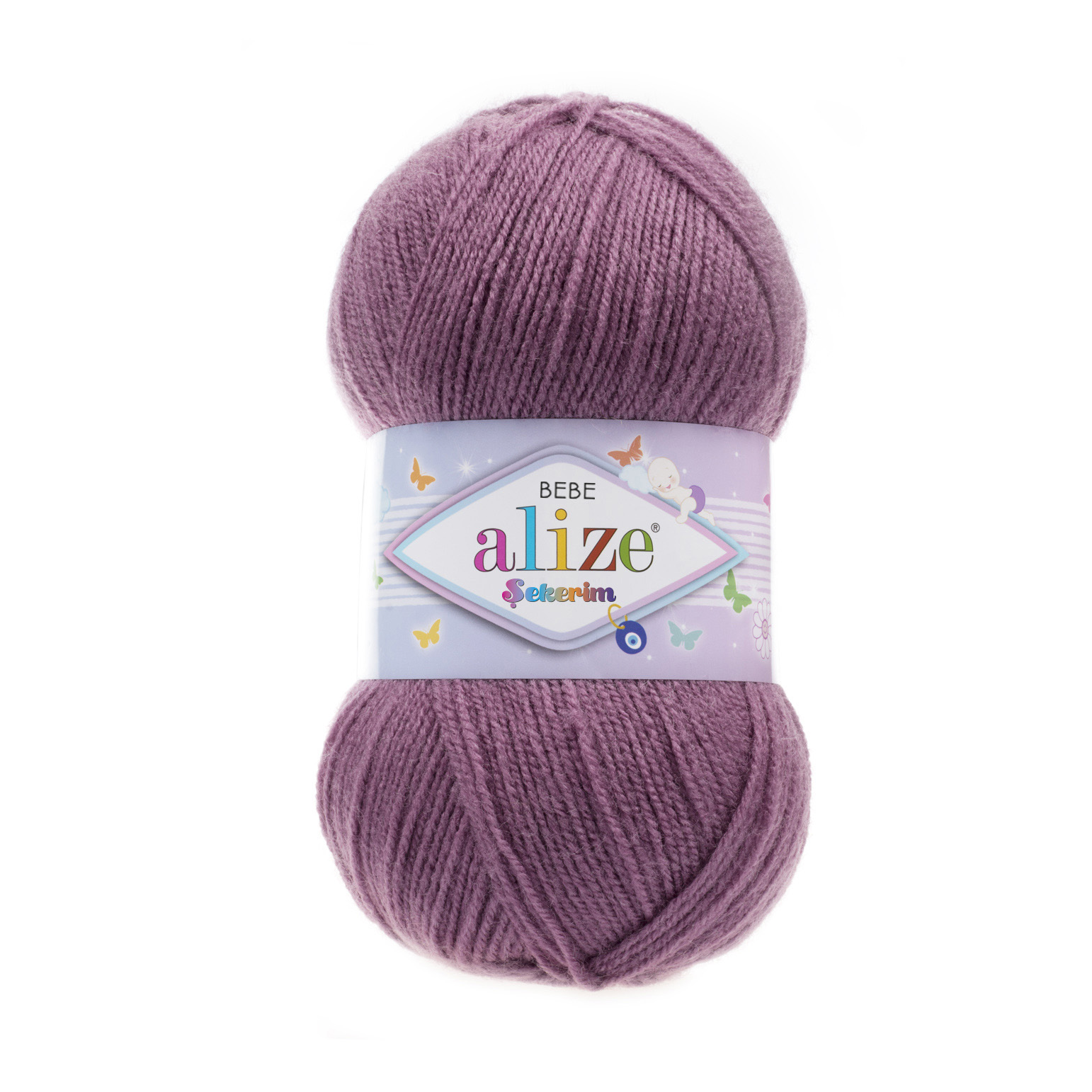Пряжа Alize "Sekerim Bebe" (100гр) цв.028 ярко-сухая роза 