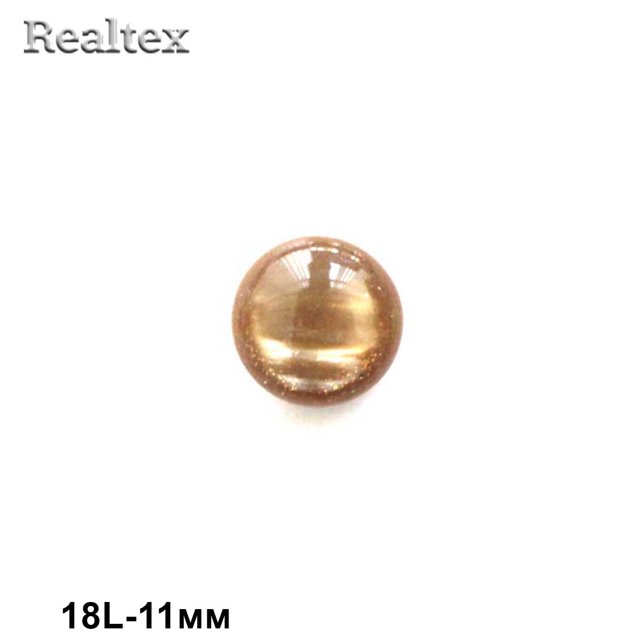 Пуговицы CB 0284 18L (144шт) цв.08 