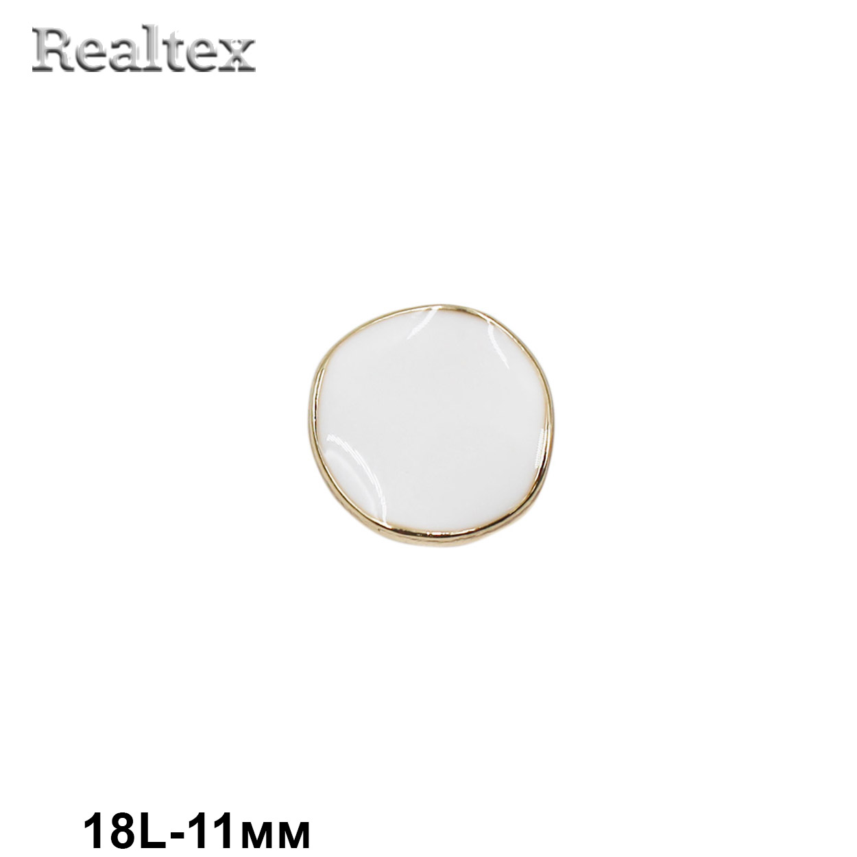 Пуговицы RB z-95 18L (12шт) цв.White/G