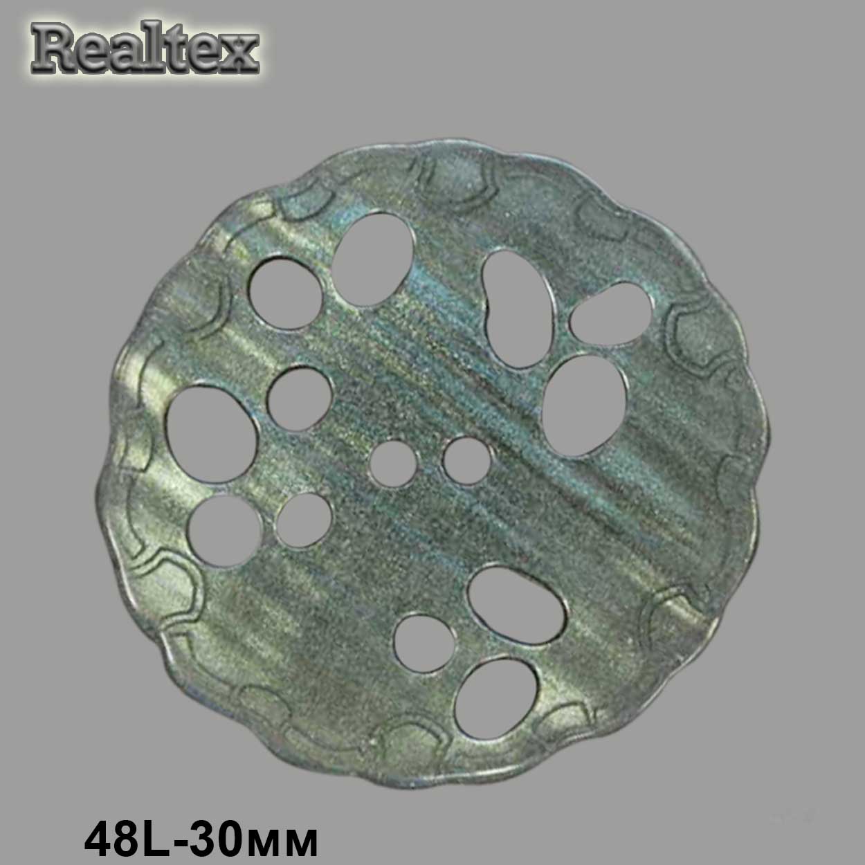 Пуговицы CX 14592 48L (36шт) цв.131 