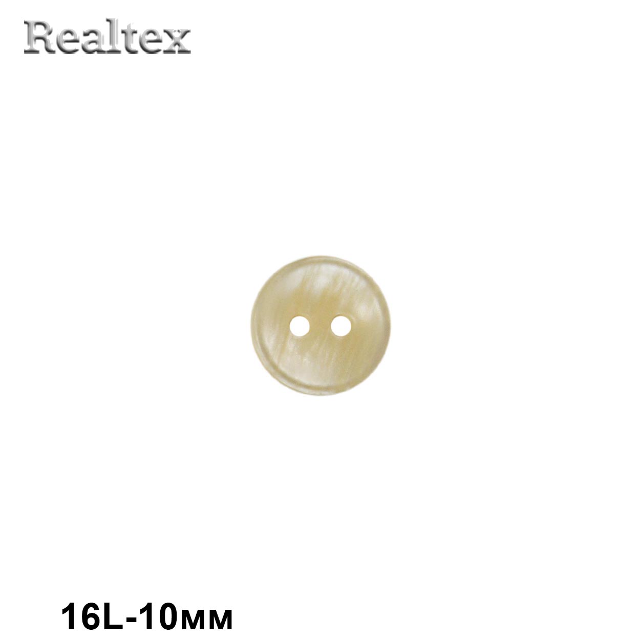 Пуговицы CN 2802 16L (72шт) цв.09