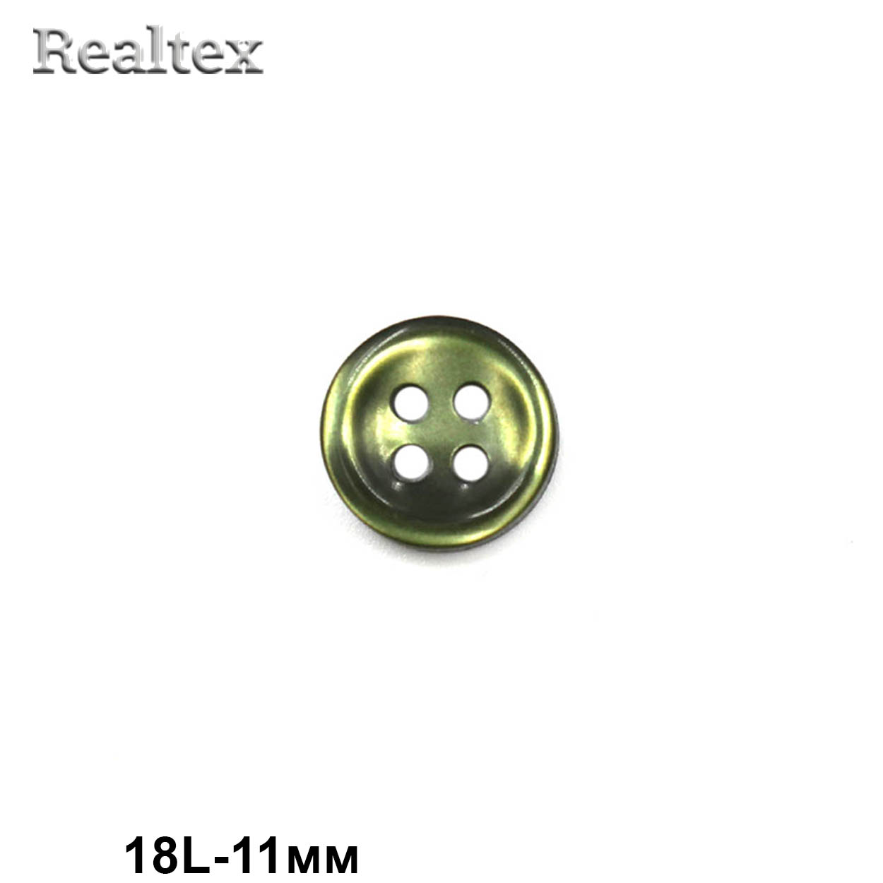 Пуговицы CB M-127 18L (144шт) цв.06