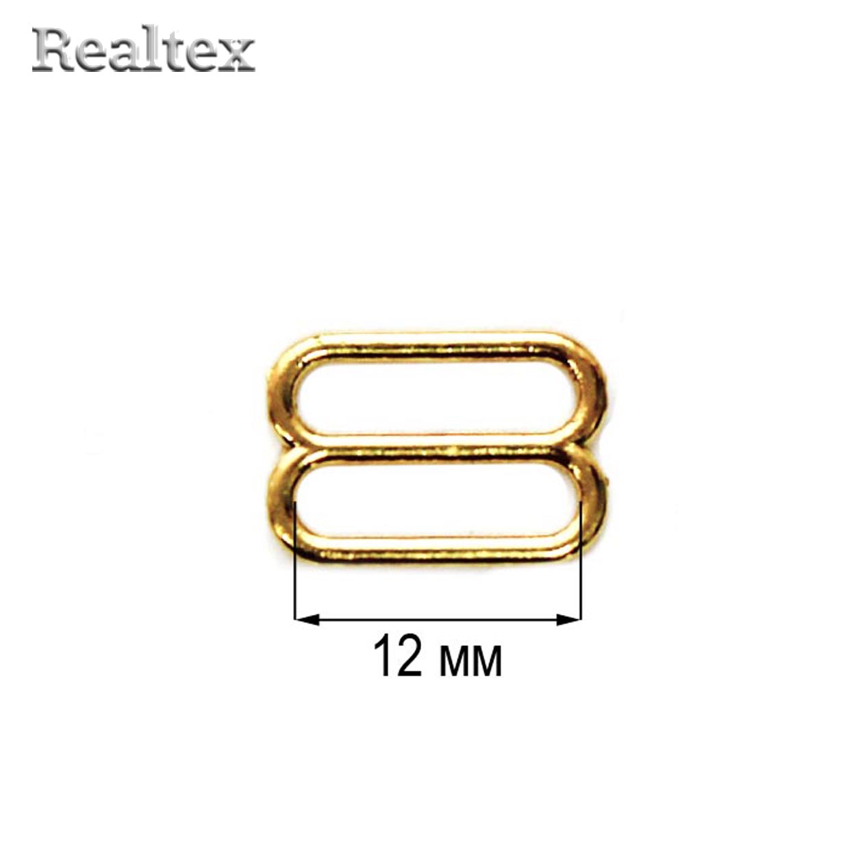  Регулятор  Realtex 12мм металлический цв.золото