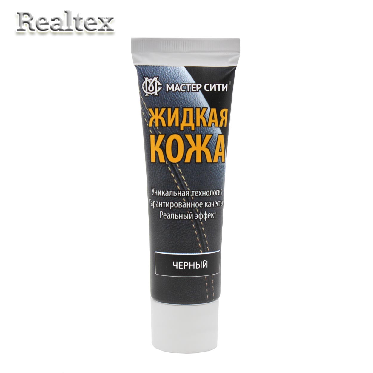 Жидкая кожа (туба) 30мл. цв.001 черный 