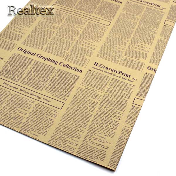 Бумага декоративная  Реалтекс R-11 газетная "Мелкий шрифт" (10шт) цв.фиолетовый