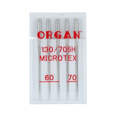 Иглы БШМ ORGAN микротекс №60-70 в пенале