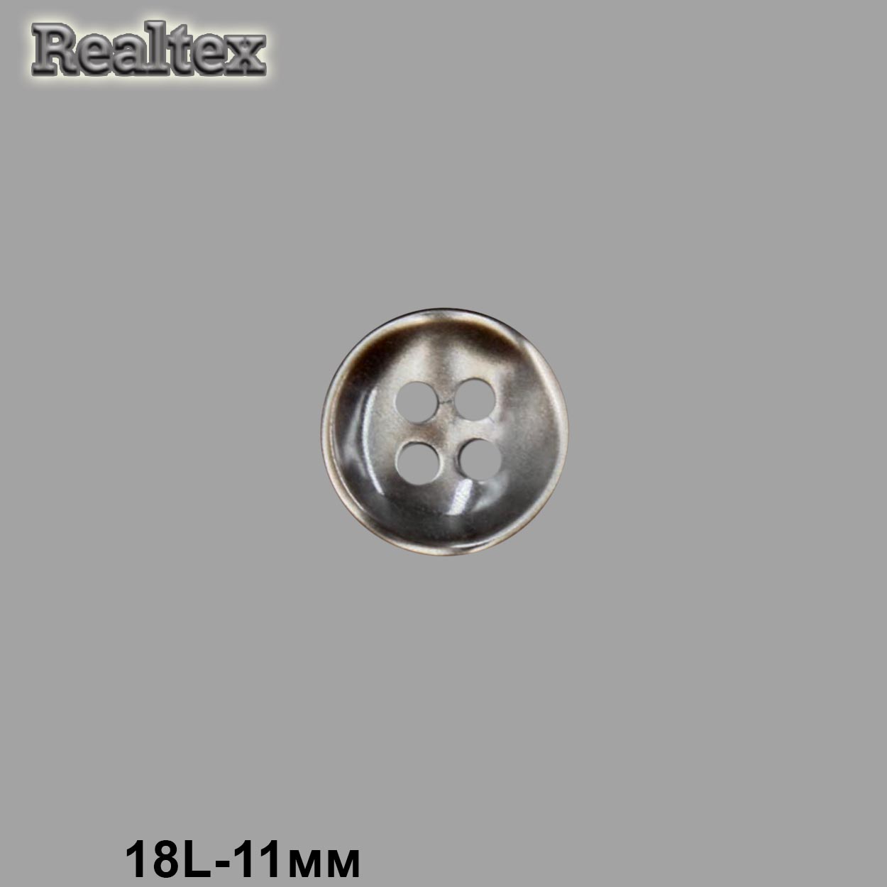 Пуговицы CB M-21 18L цв.24