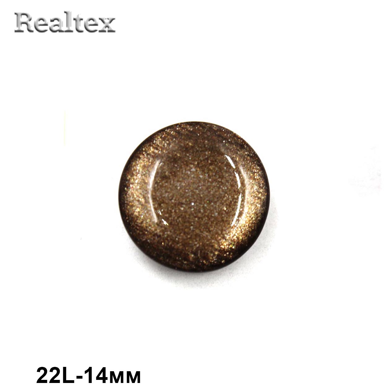 Пуговицы CR P-45 22L (72шт) цв.18