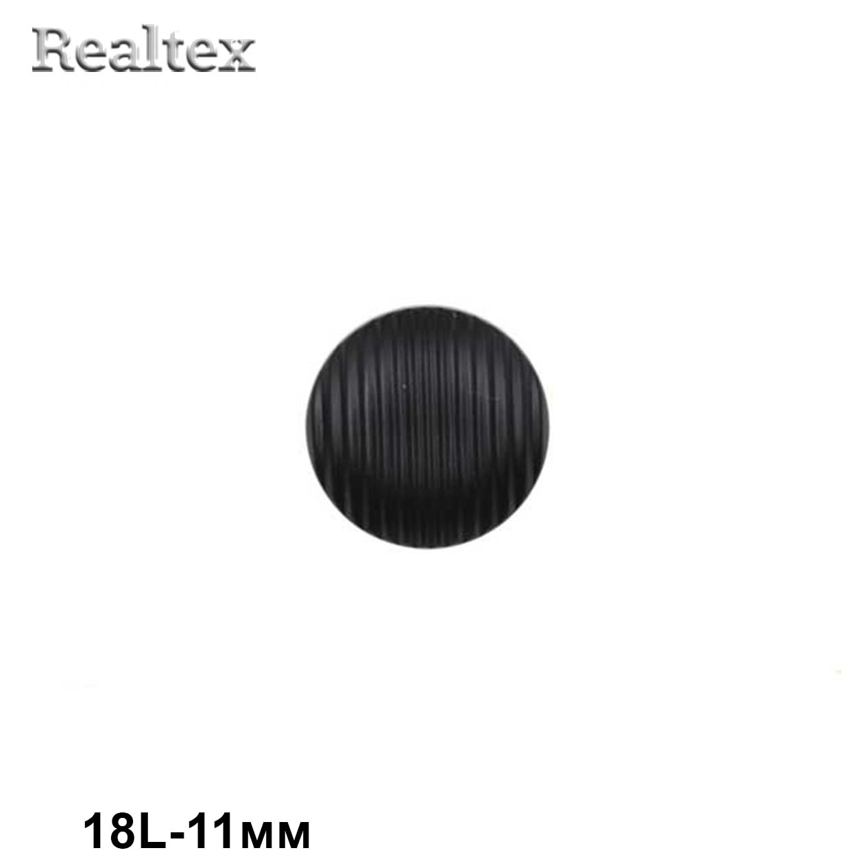 Пуговицы RB z-90 18L (36шт) цв.Black