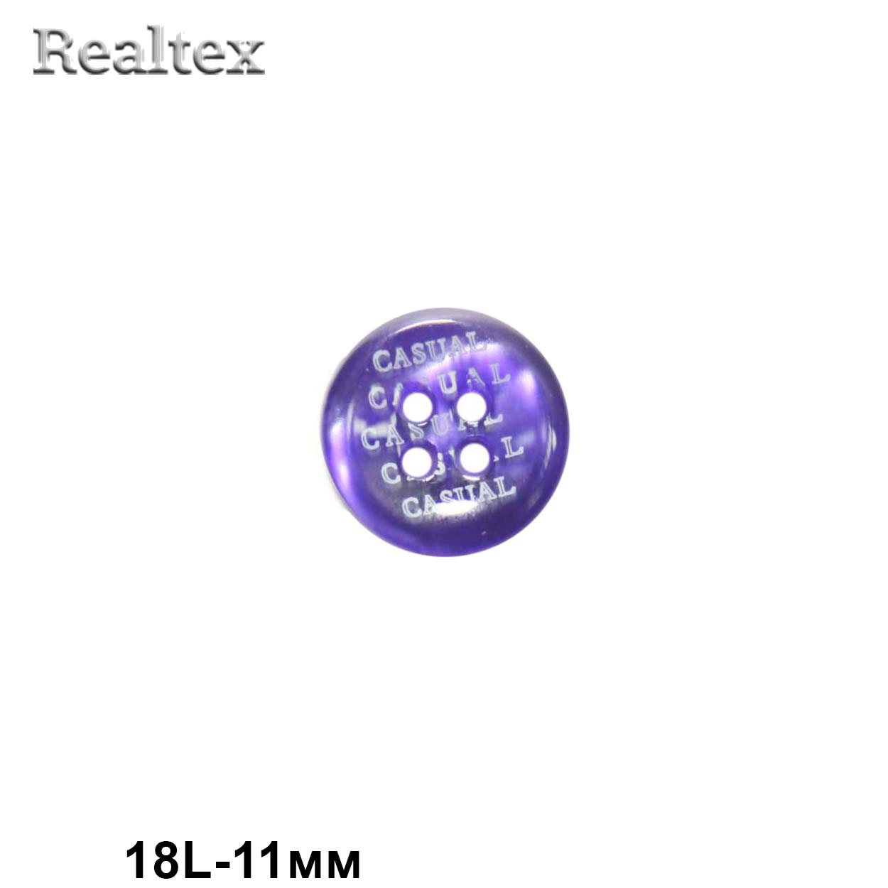 Пуговицы CN 2502 18L (144шт) цв.33