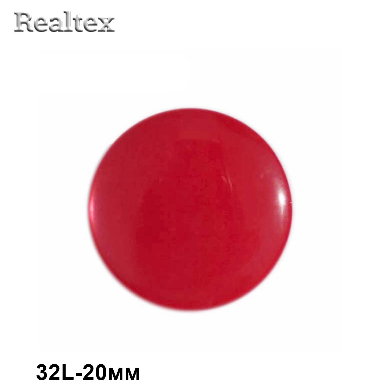 Пуговицы CR P-03 32L (144шт) цв.05