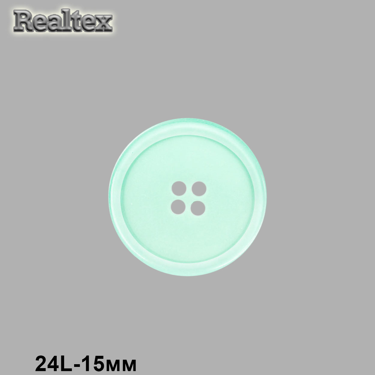 Пуговицы CB 3652 24L (72шт) цв.B