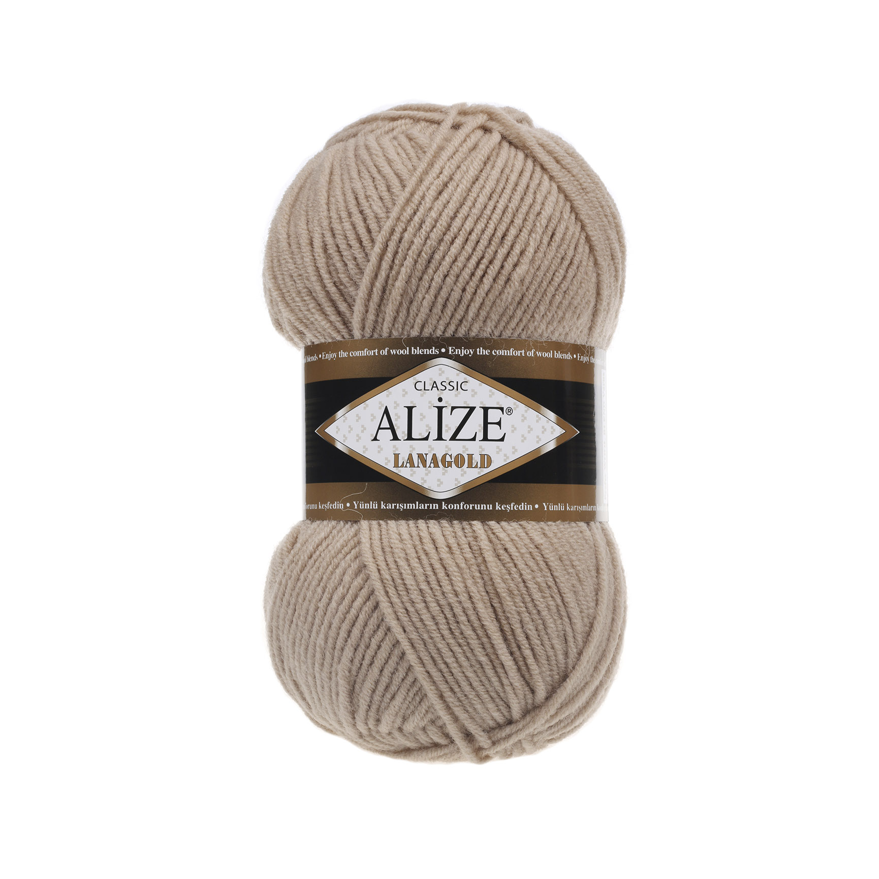 Пряжа Alize "Lana Gold" (0,5кг) цв.005 беж