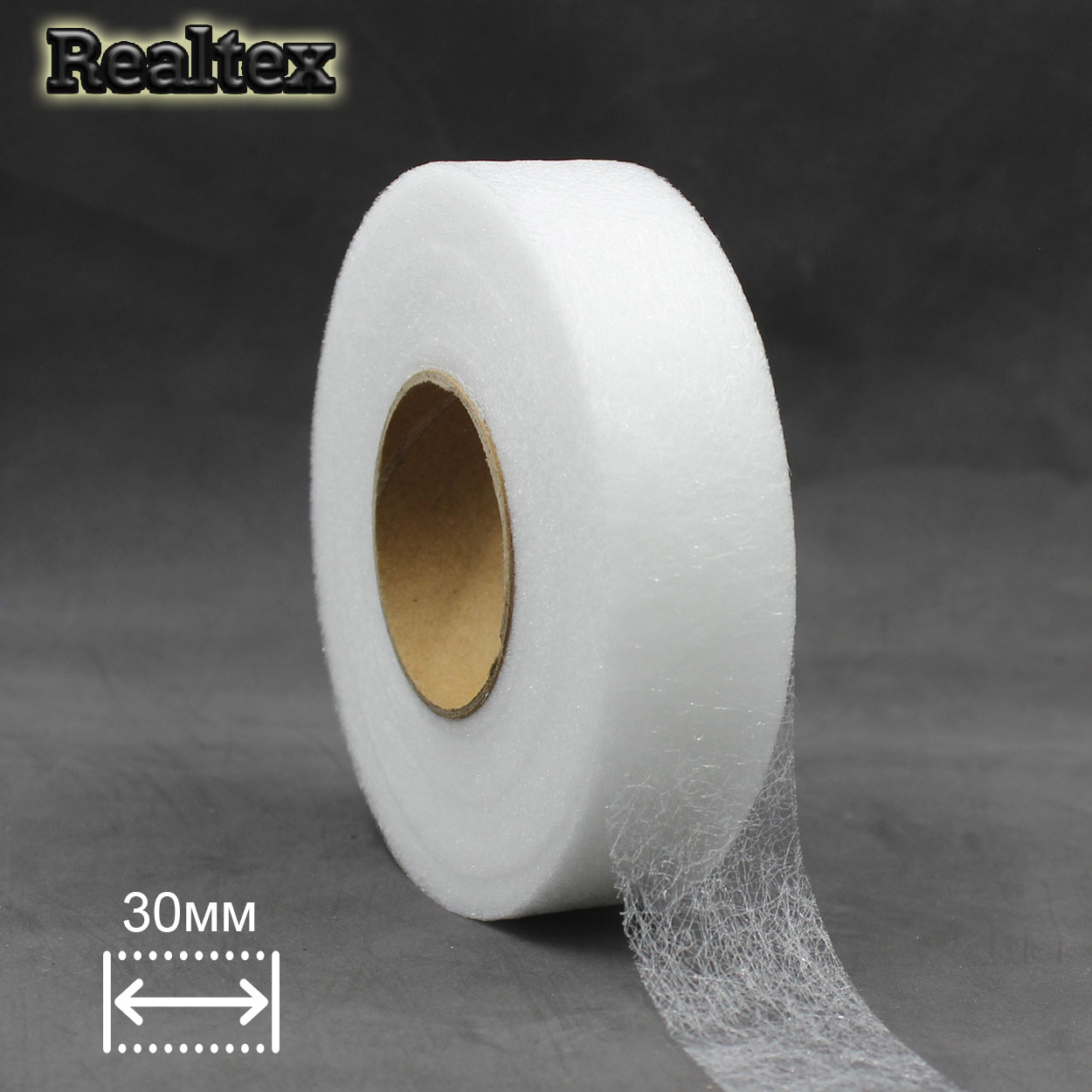  Паутинка 30мм Realtex (64м) цв.белый 