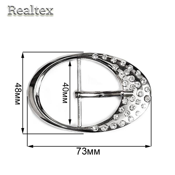 Пряжка металлическая 4913К цв.никель