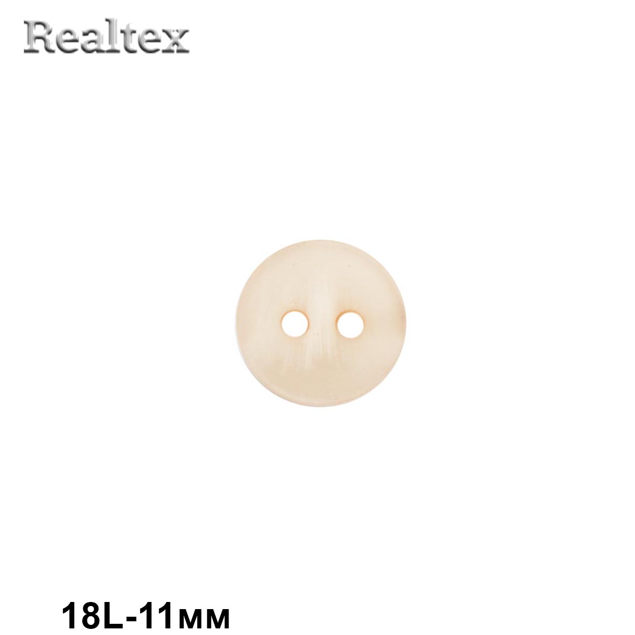 Пуговицы CN K-35 18L (72шт) цв.10