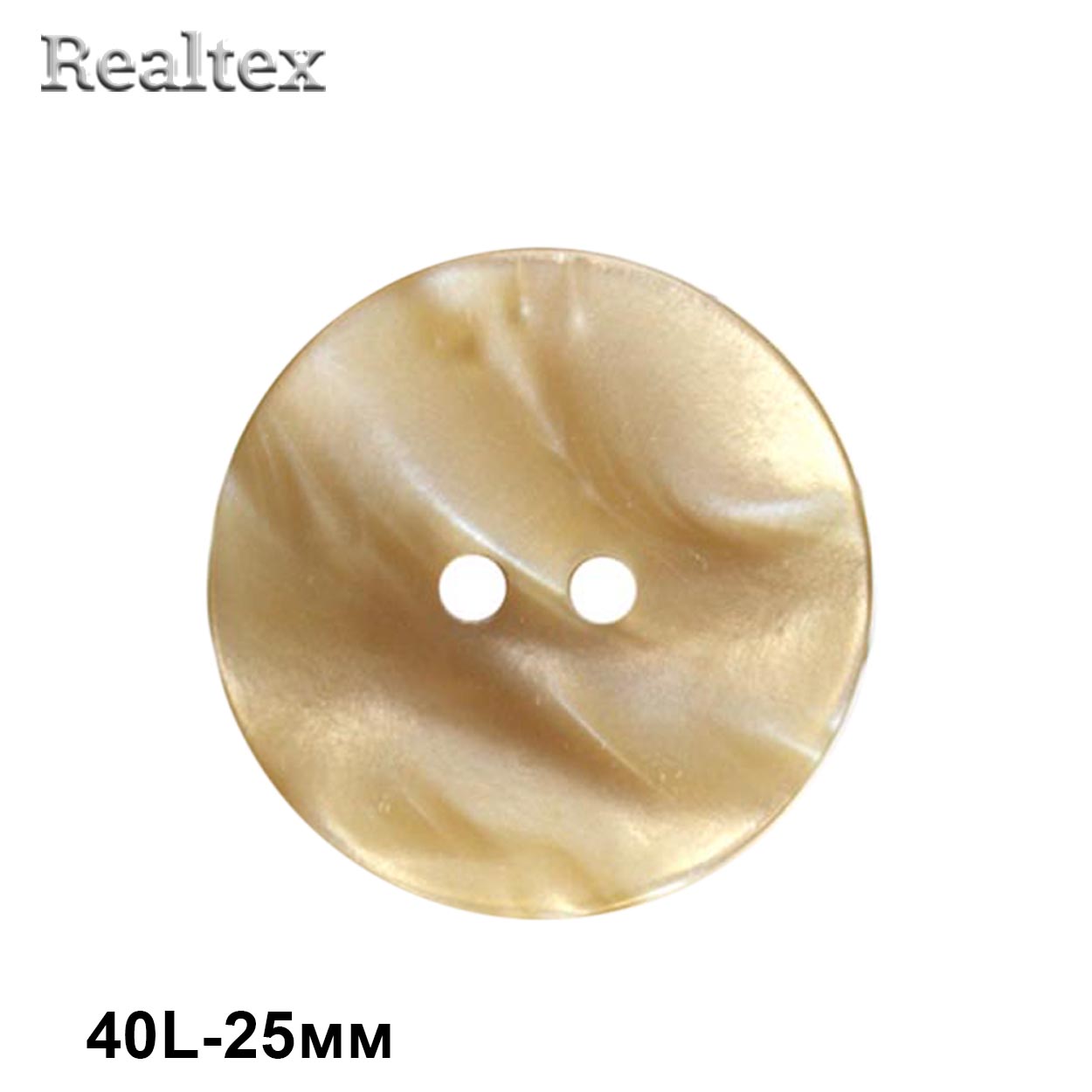 Пуговицы CB 1213 40L (36шт) цв.05