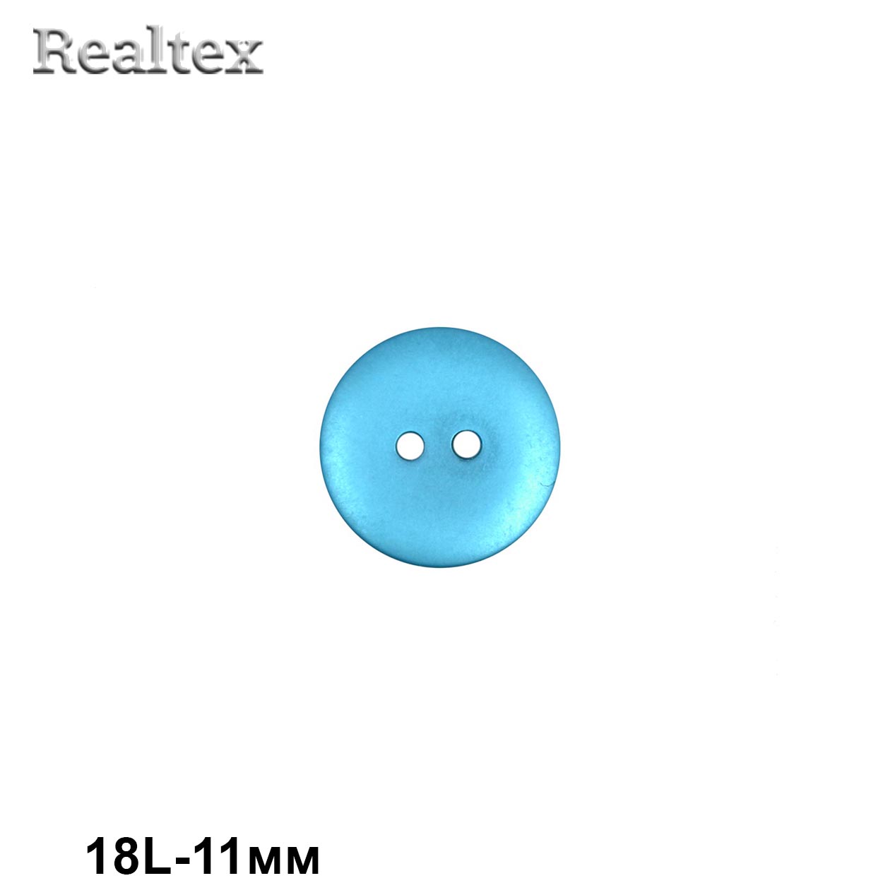 Пуговицы CR K18M 18L (144шт) цв.43 
