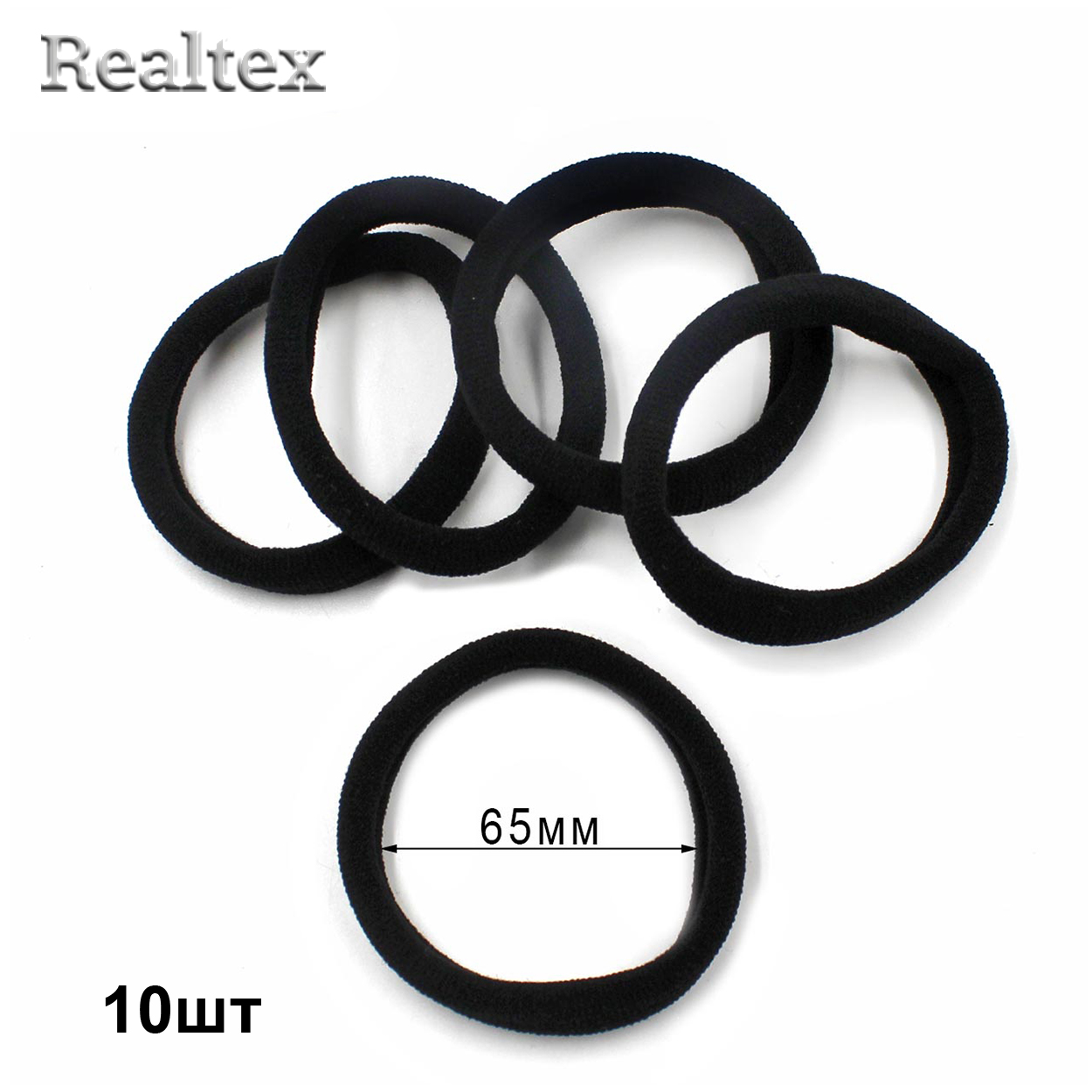 Резинки для волос 65мм R нейлон (10шт) цв.черный 