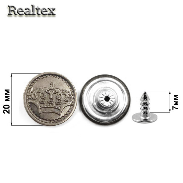 Пуговица джинсовая 20мм RS "Корона" №14 цв.черный никель