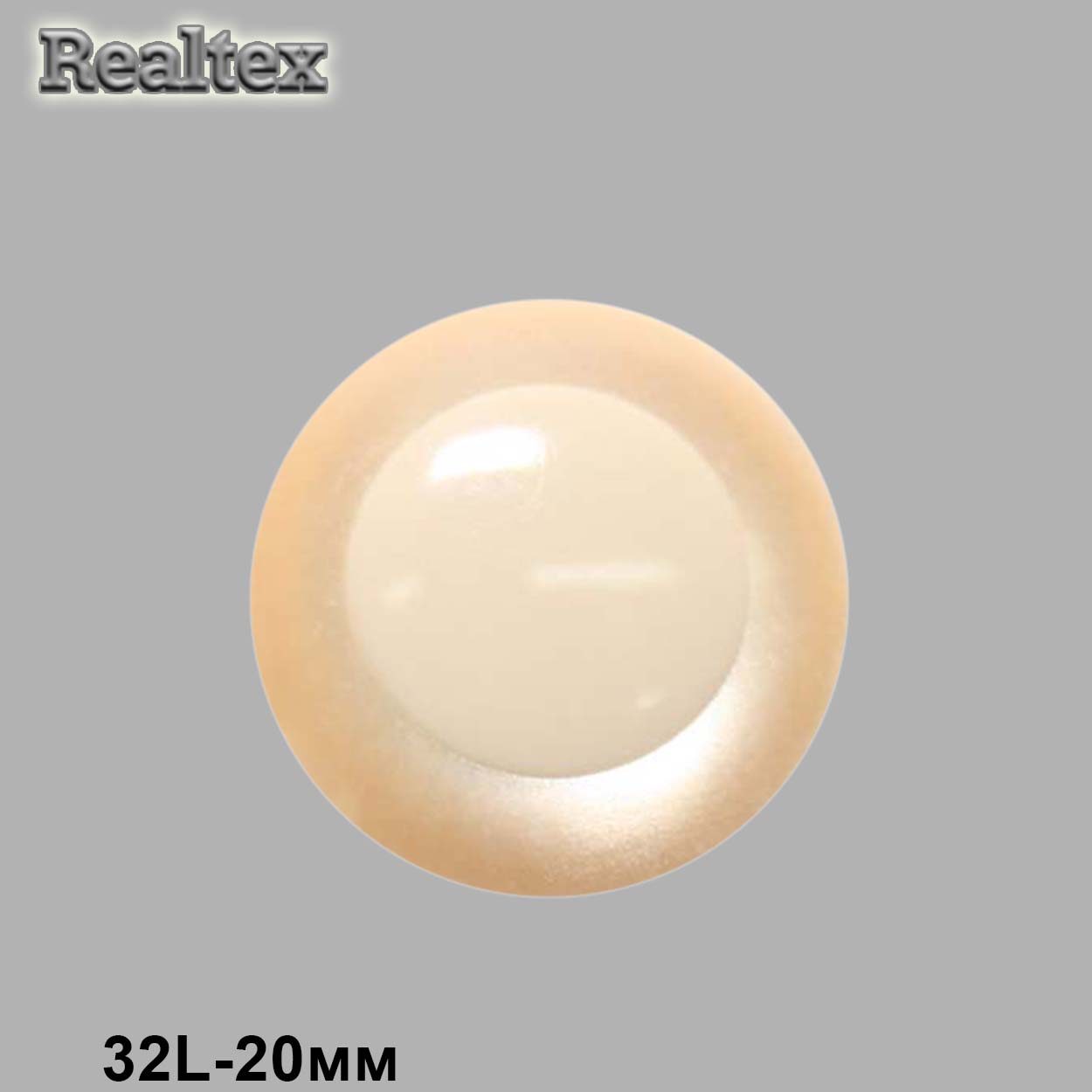 Пуговицы CB M-41 32L (72шт) цв.07