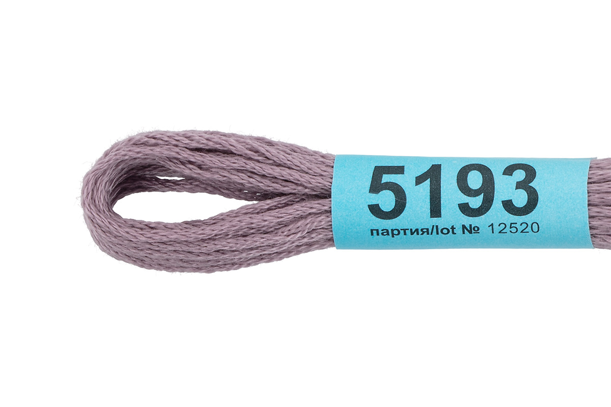 Мулине "Гамма" цв.5193 бежево-сиреневый